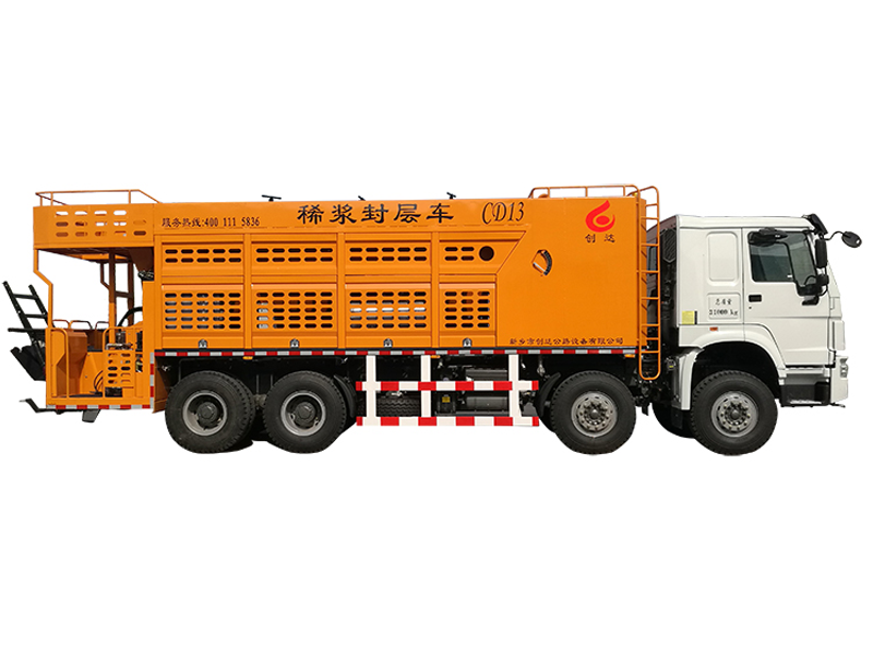 瀝青道路灌縫膠與瀝青路面**直接的關系是很么