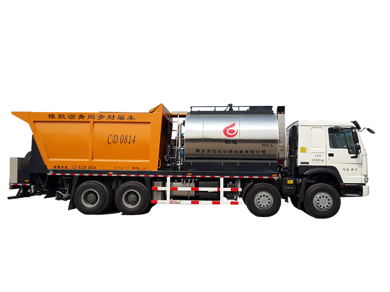 同步封層車(chē)如何施工保障安全? 5a1552c4917d4